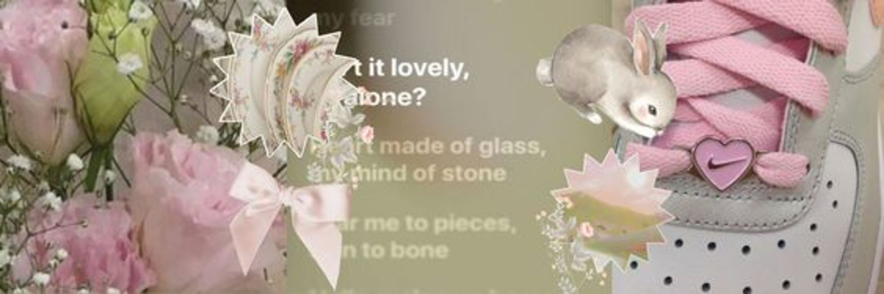 aine