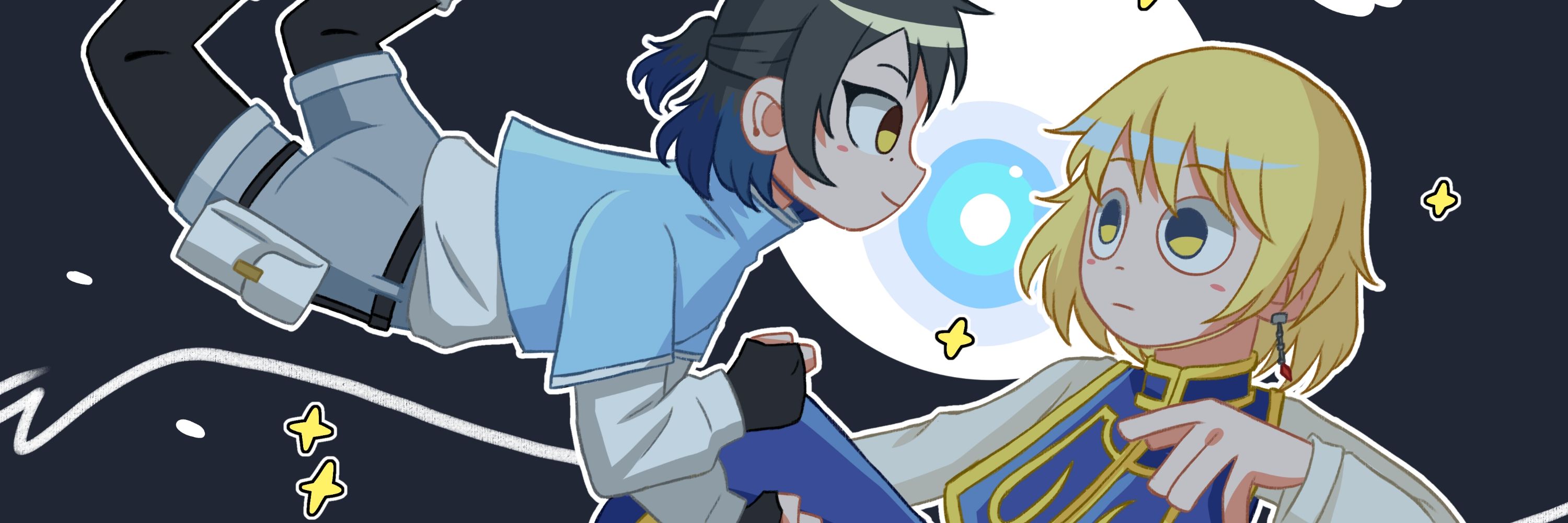 ✨ Who's Nao ?