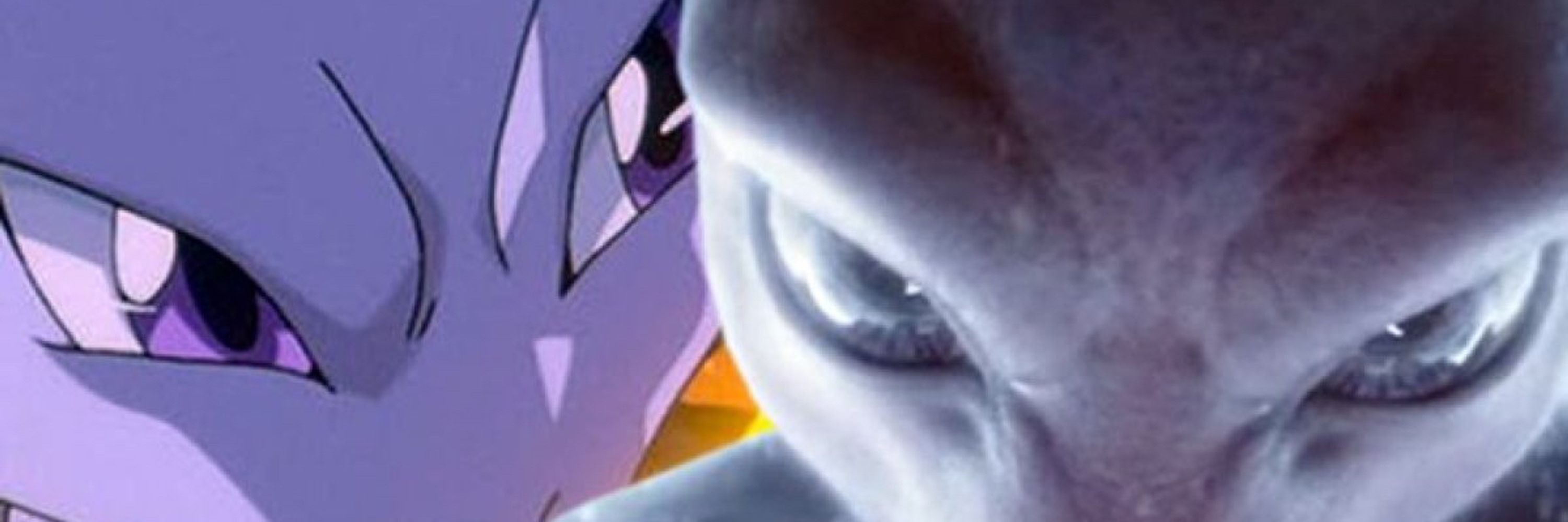MightyMewt aka Mewtwo