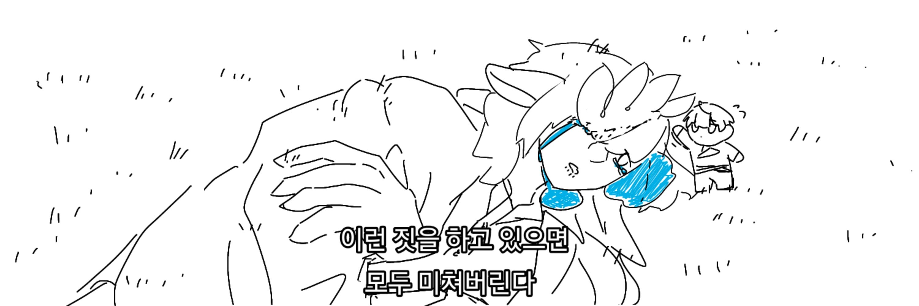 🔁숀🔁🔒