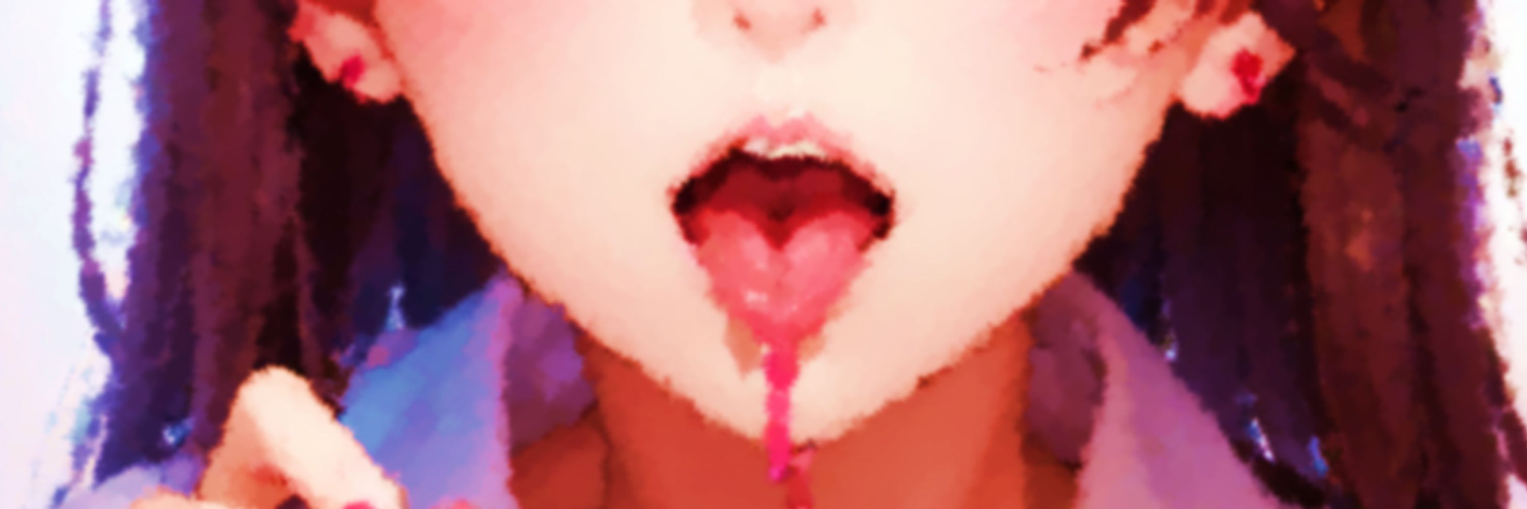 グライ