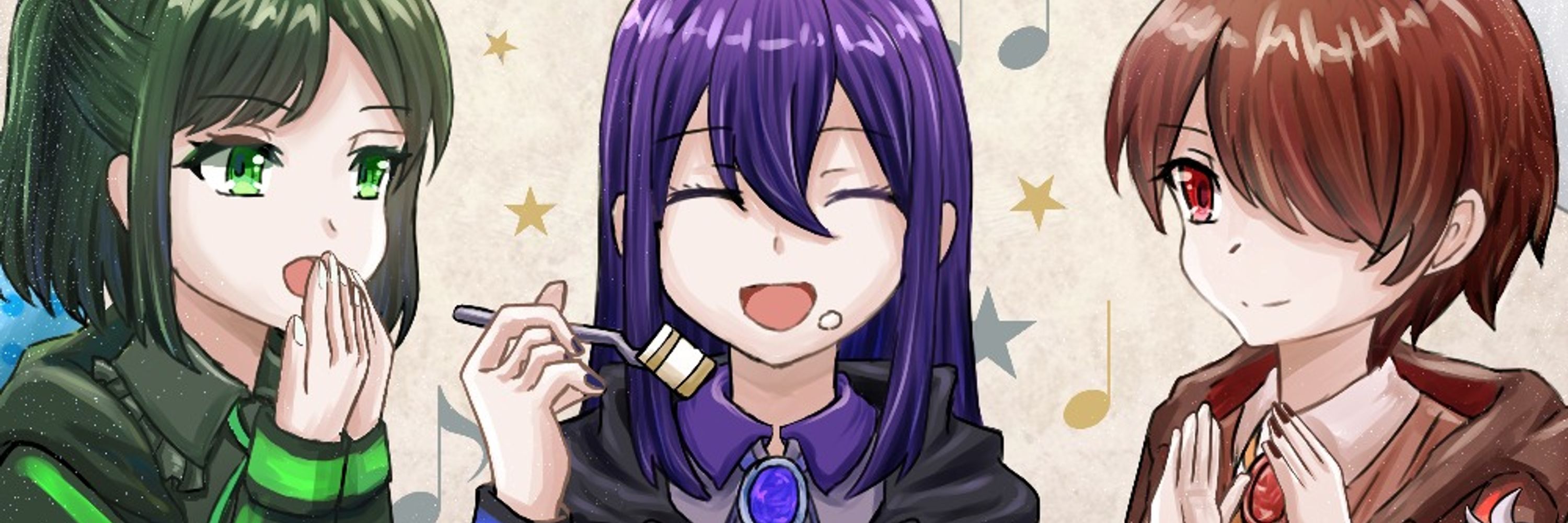 りおん