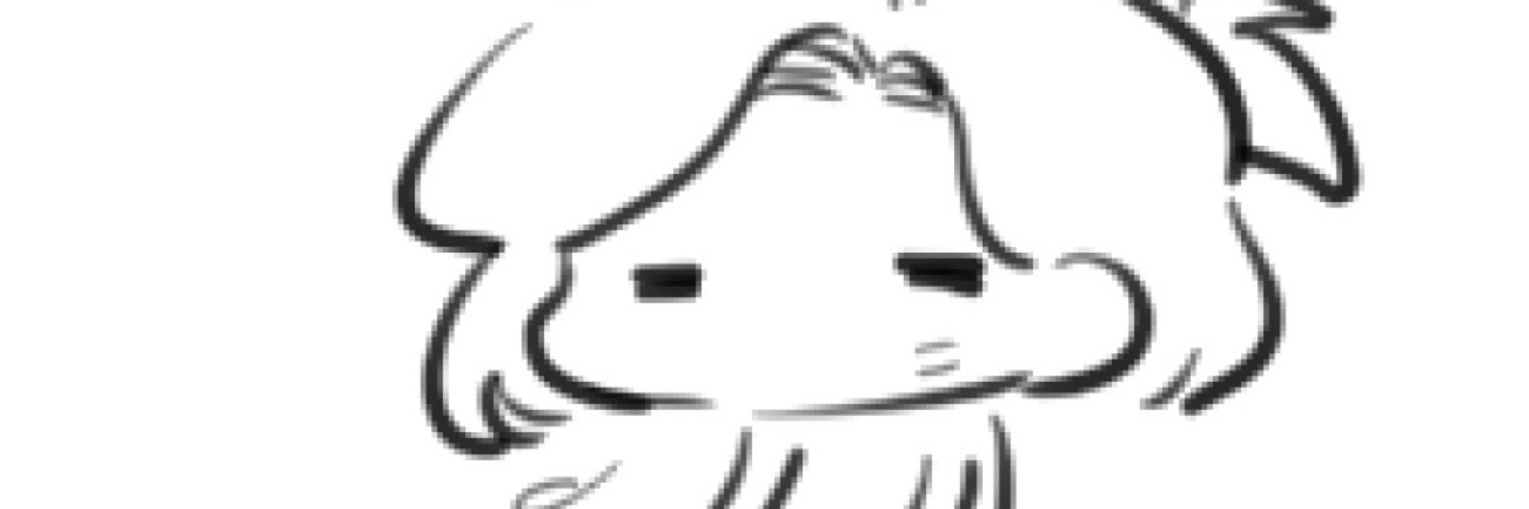 오름orm