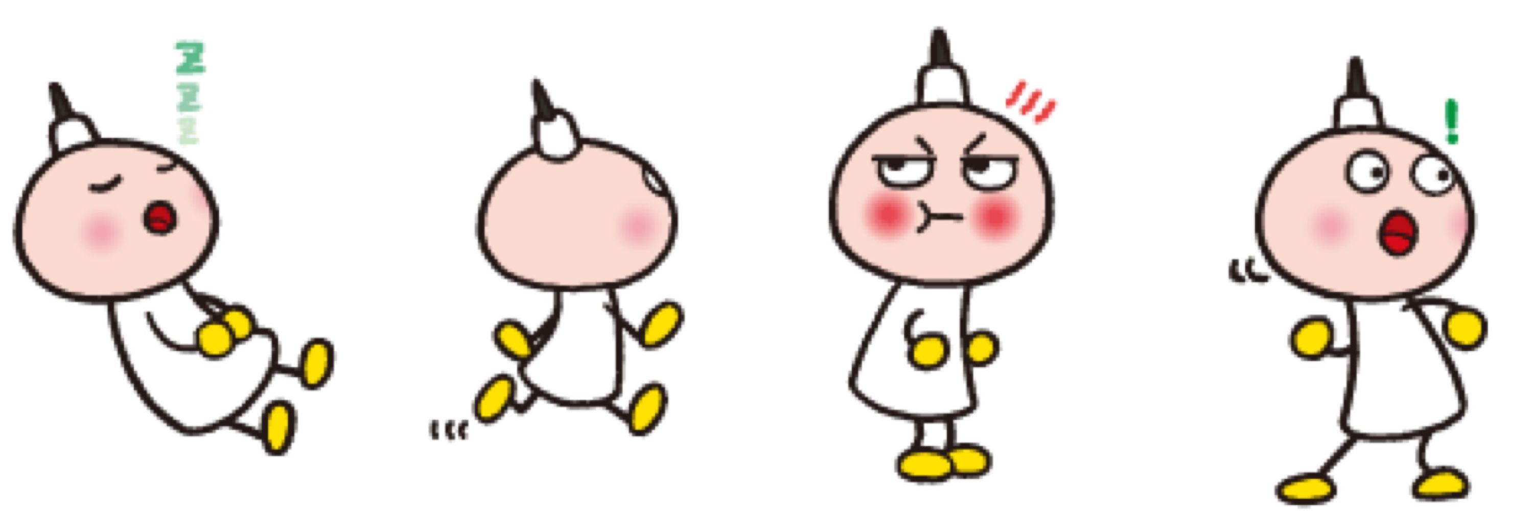 う