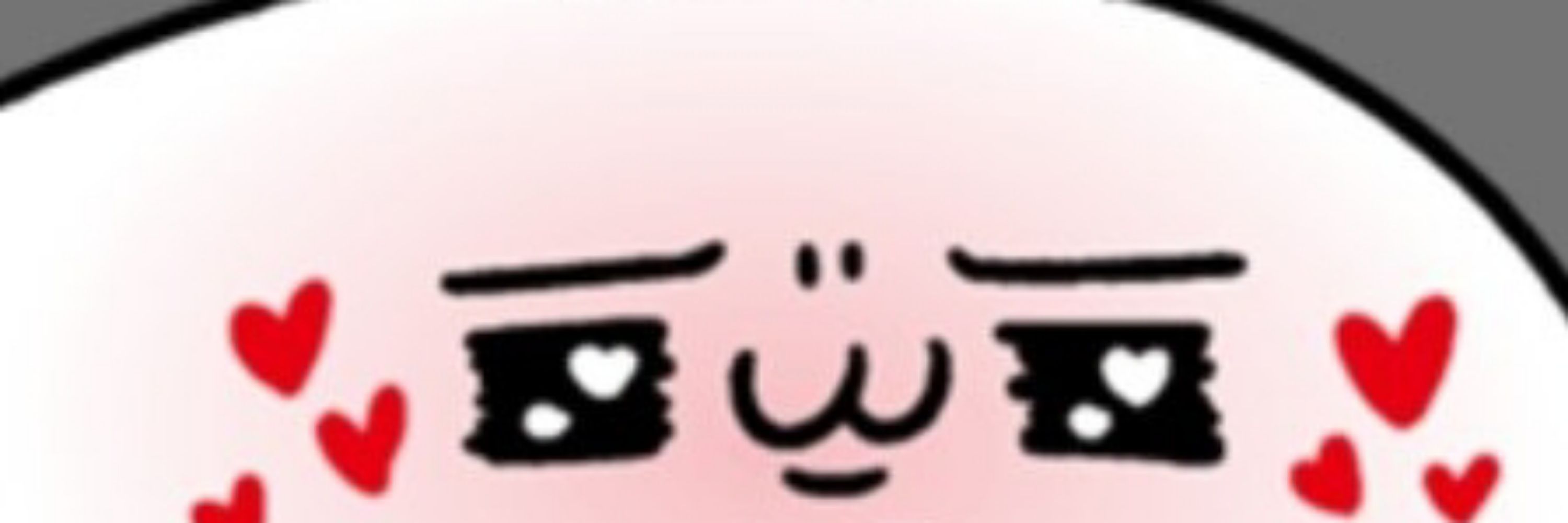 sen