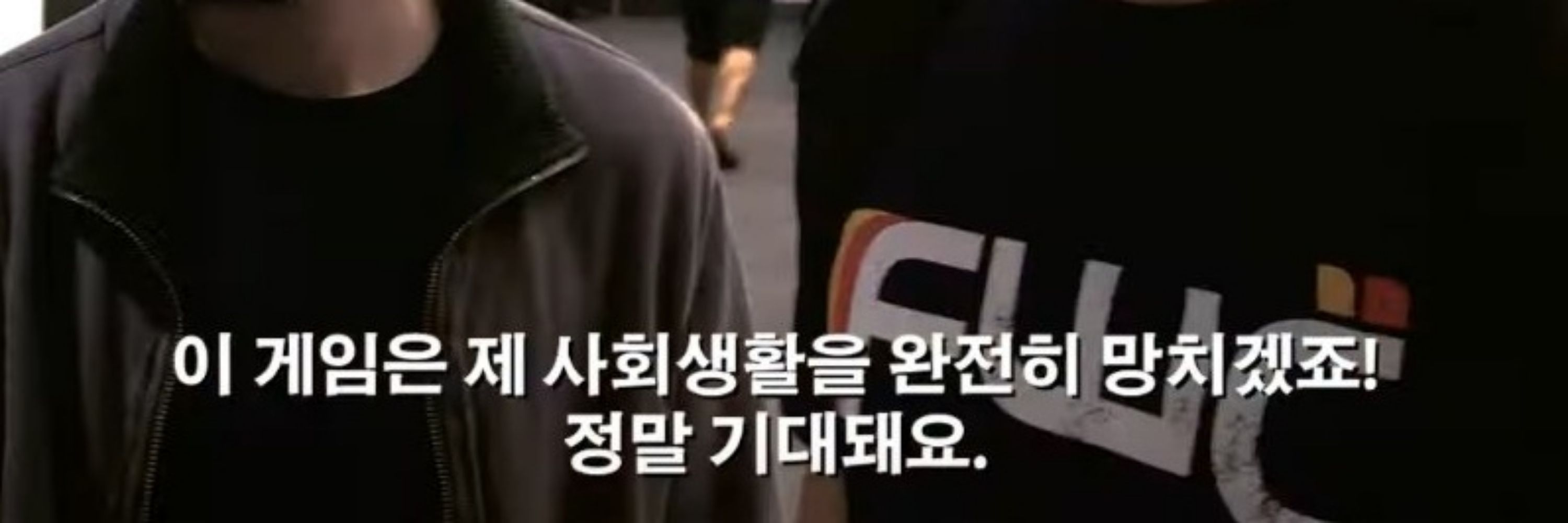 매뚜기