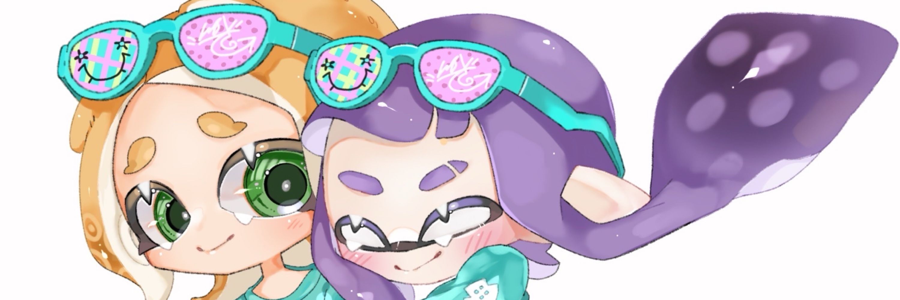 める