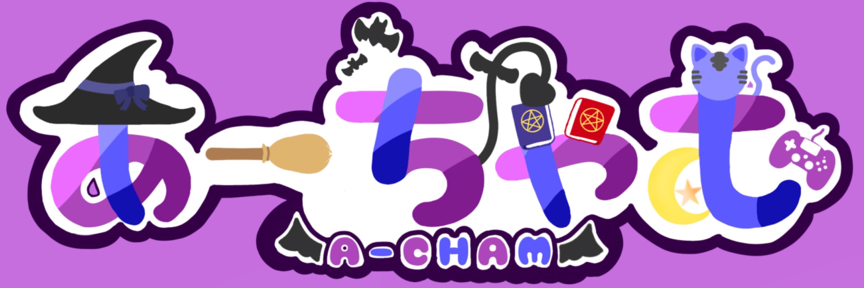 A-CHAM(あーちゃむ)新人Vtuber