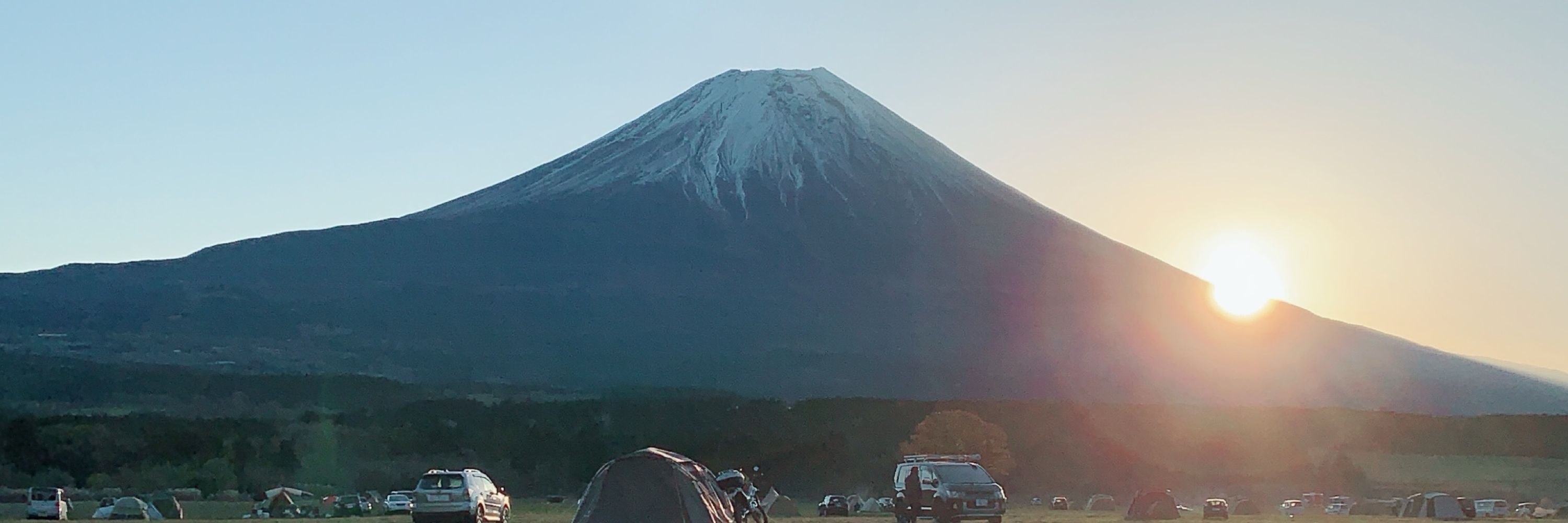 アズール