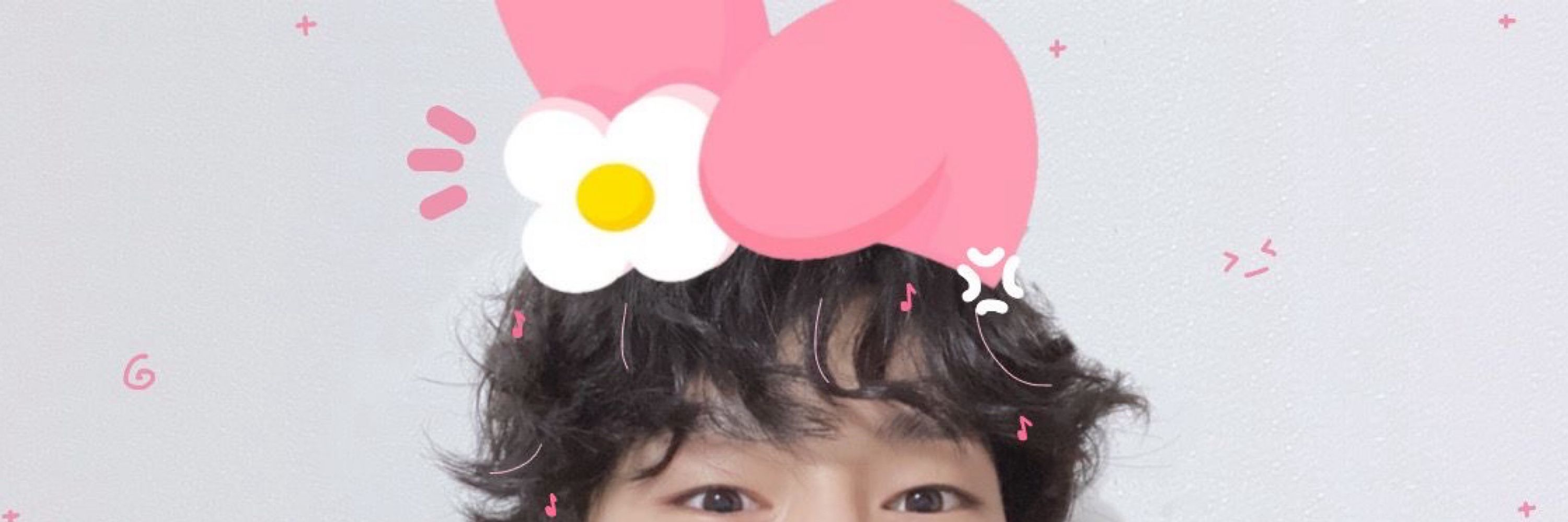 Duda do Jeongin 
