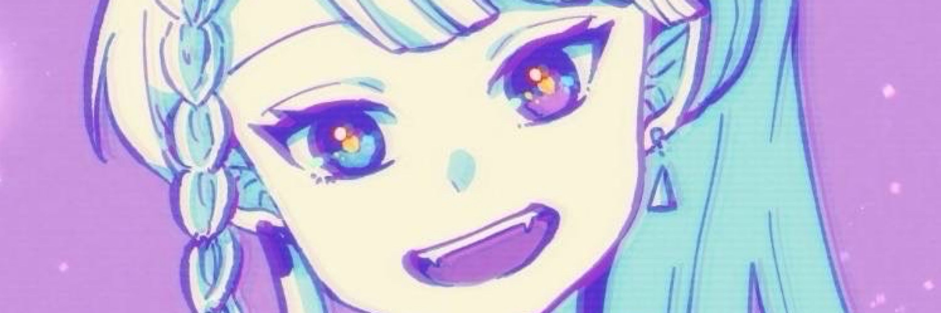 月星ルミナ