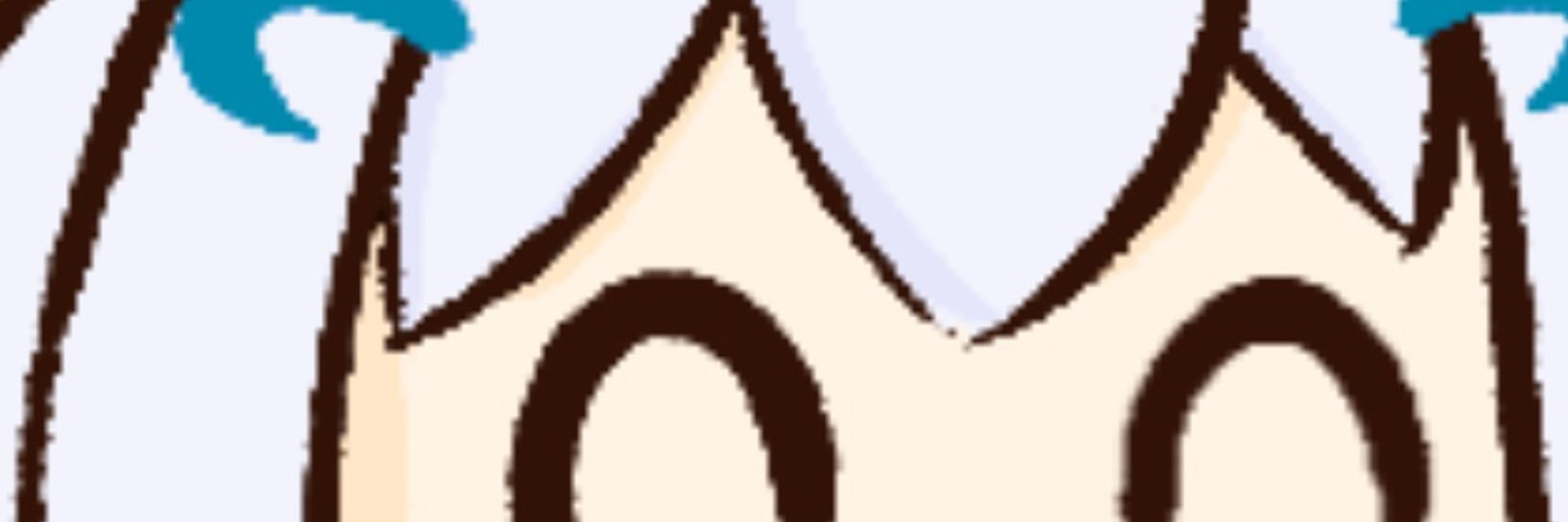 ツナキ
