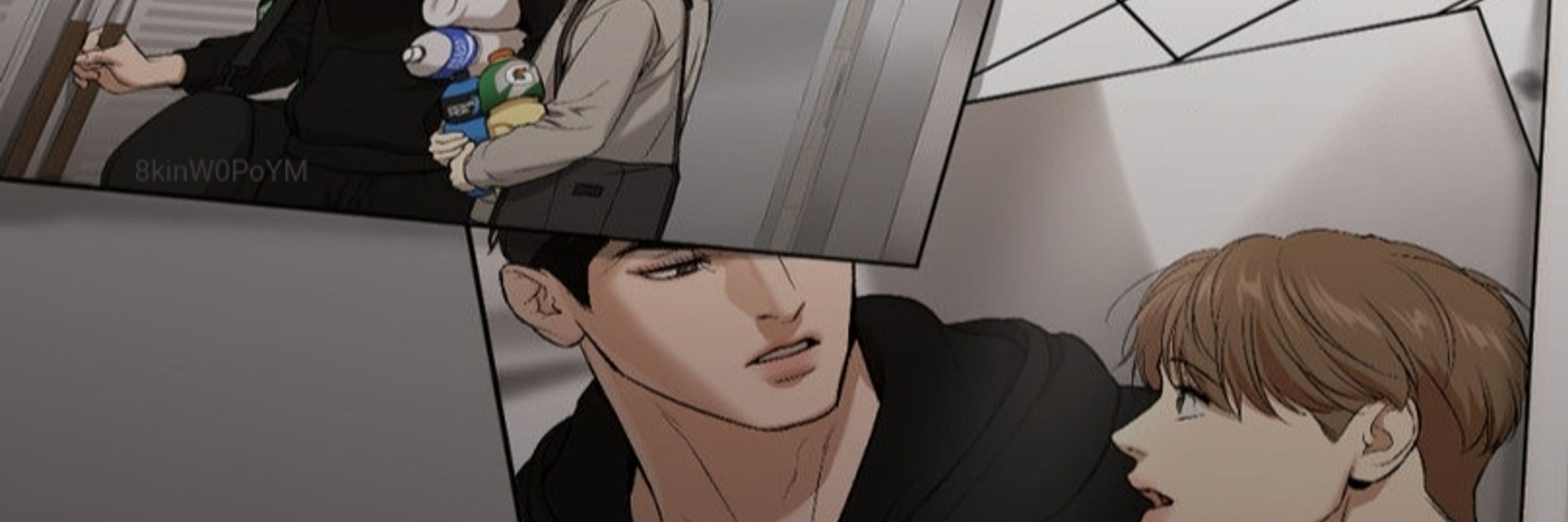 투디미인수를 좋아하는 비양