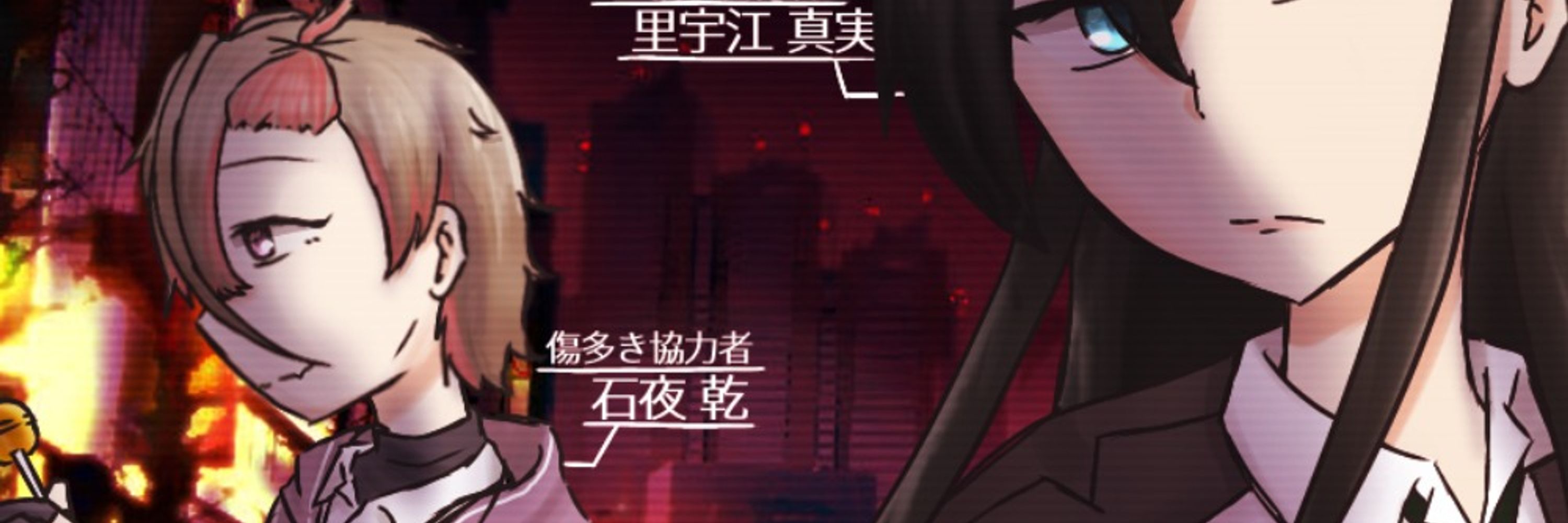 あづき