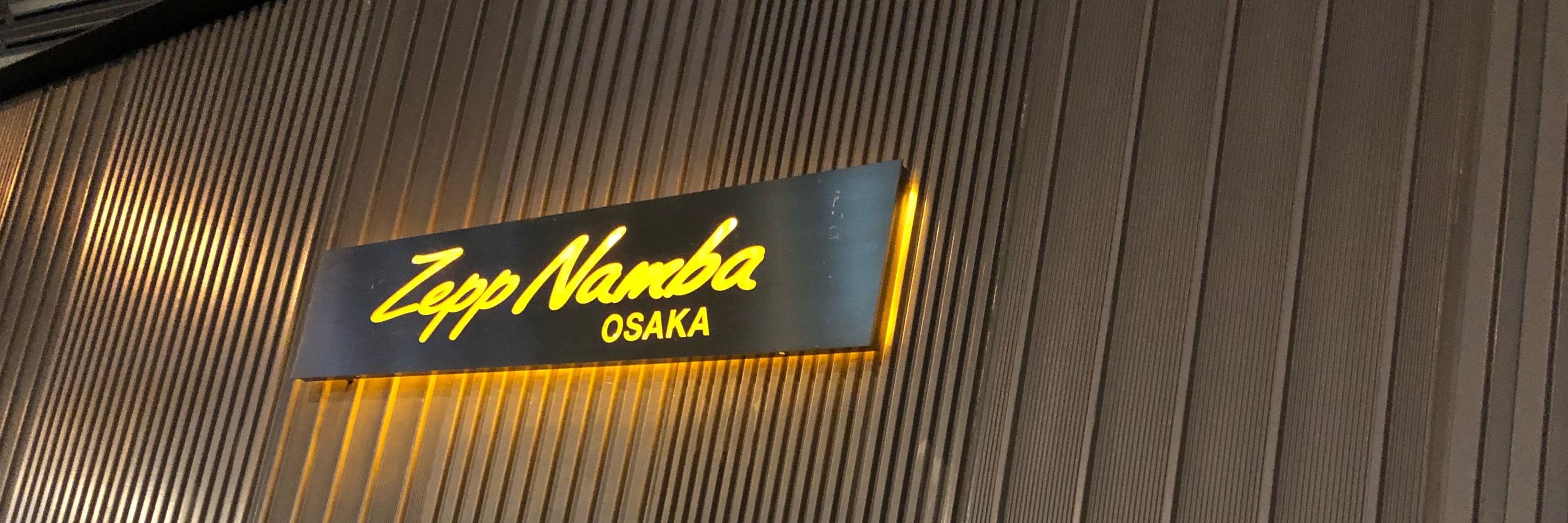 りにあ