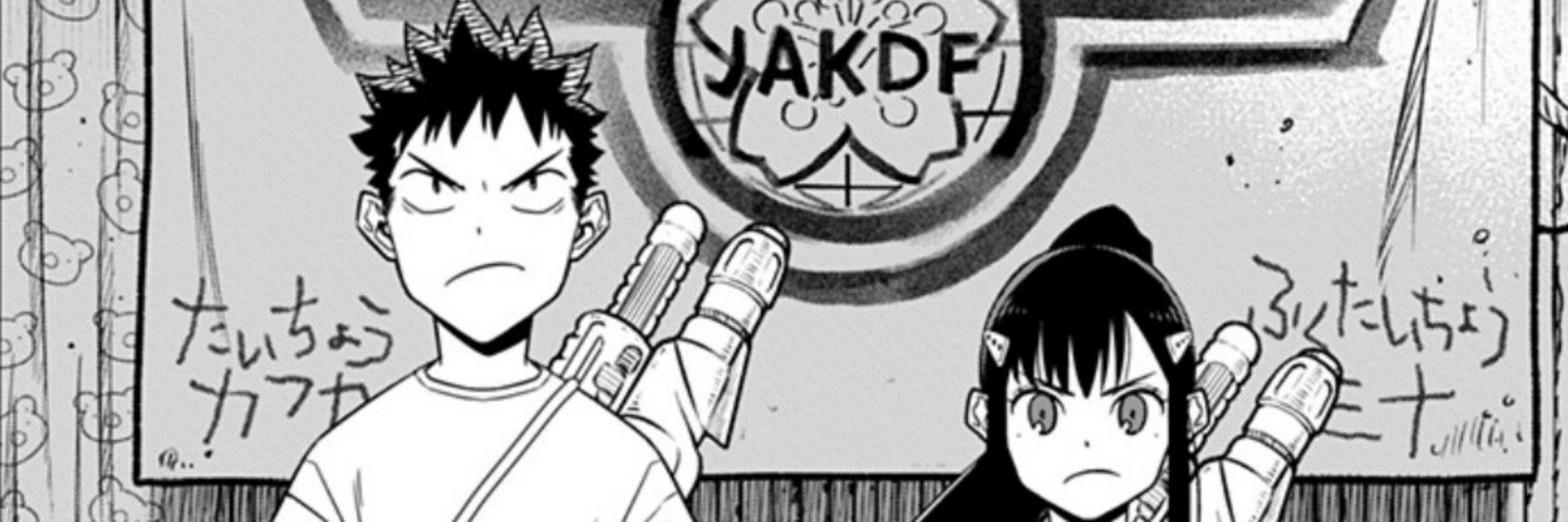 MinaKafka╰(⸝⸝⸝´꒳`⸝⸝⸝)╯💕💕💕