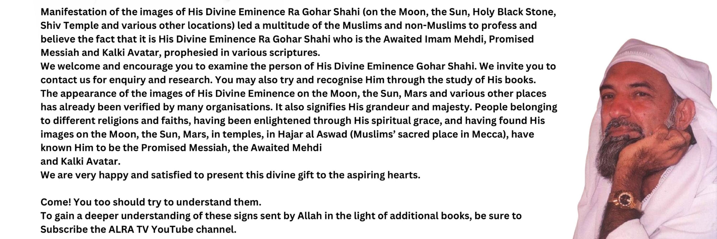 Meraj Ahmad | A Goharian Sufi