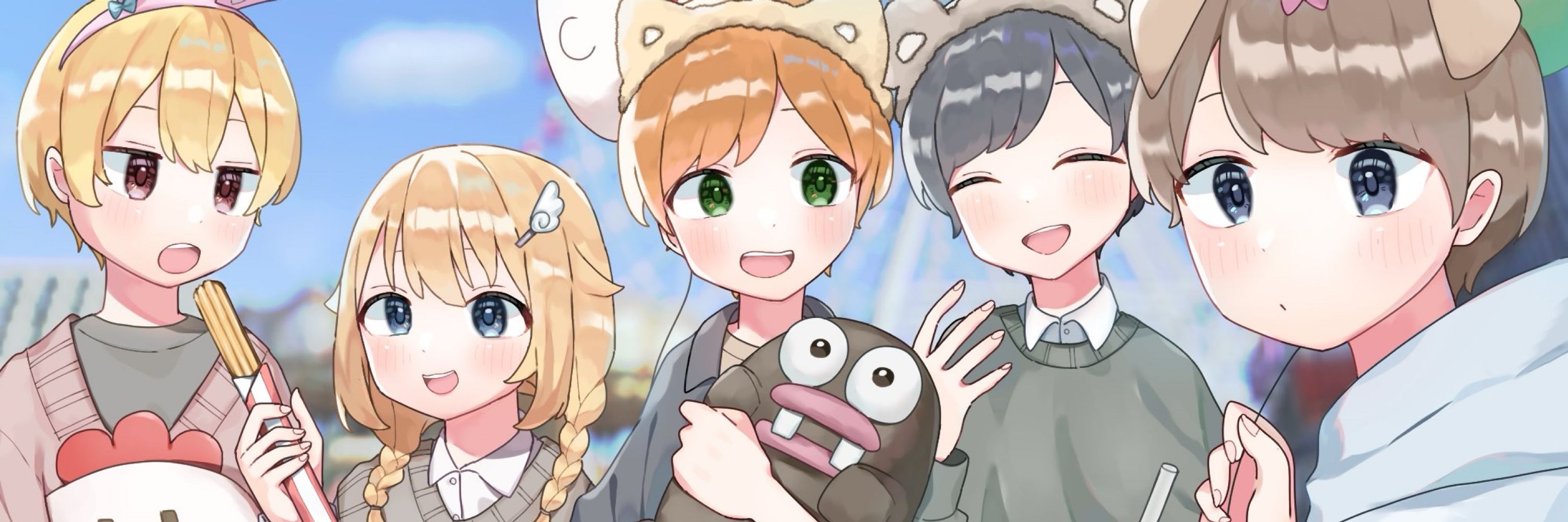 かば