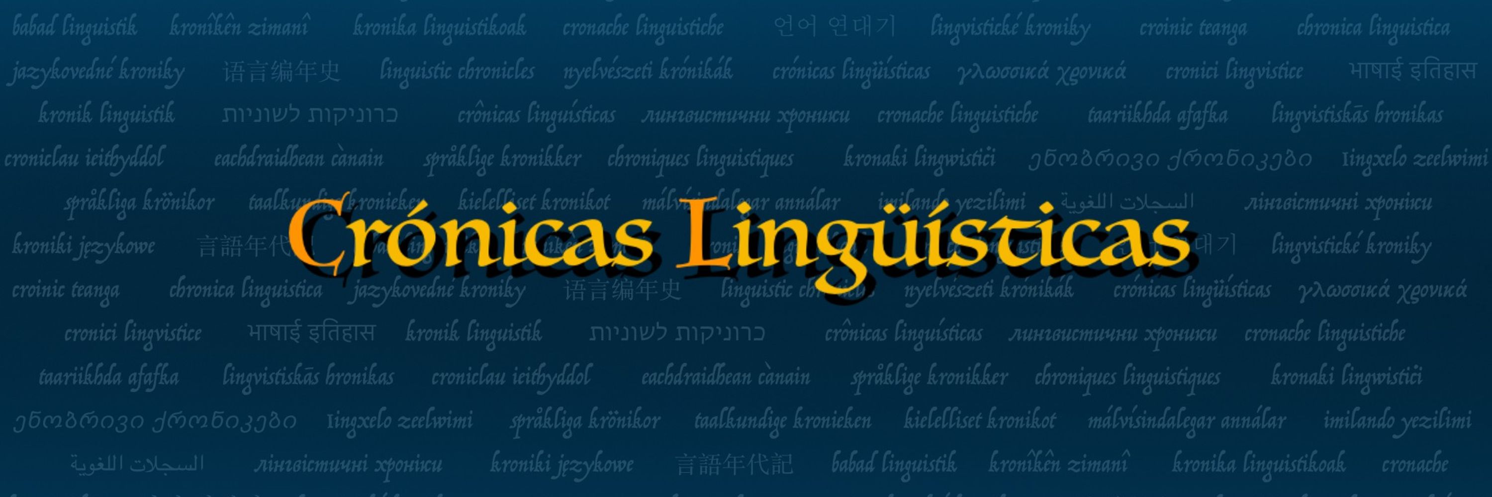 Crónicas Lingüísticas