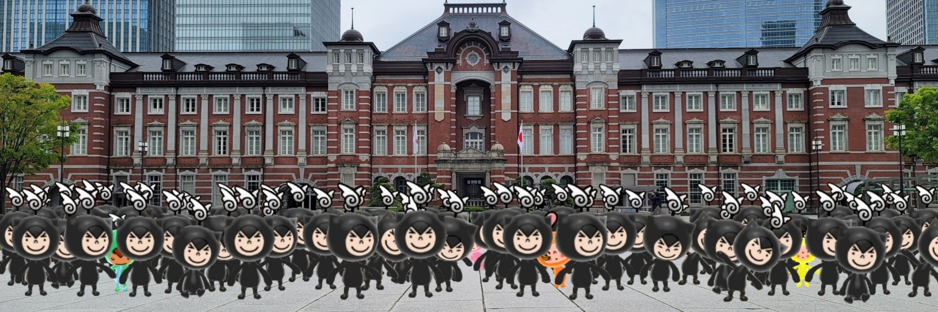りょ