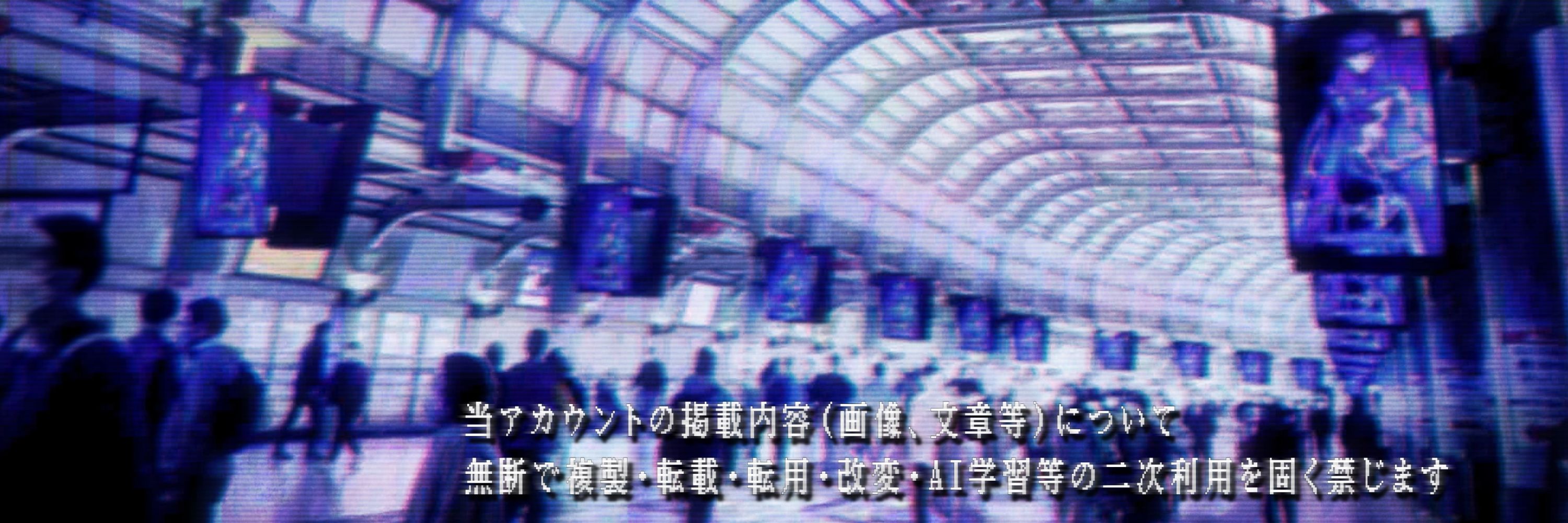 ひろすけ