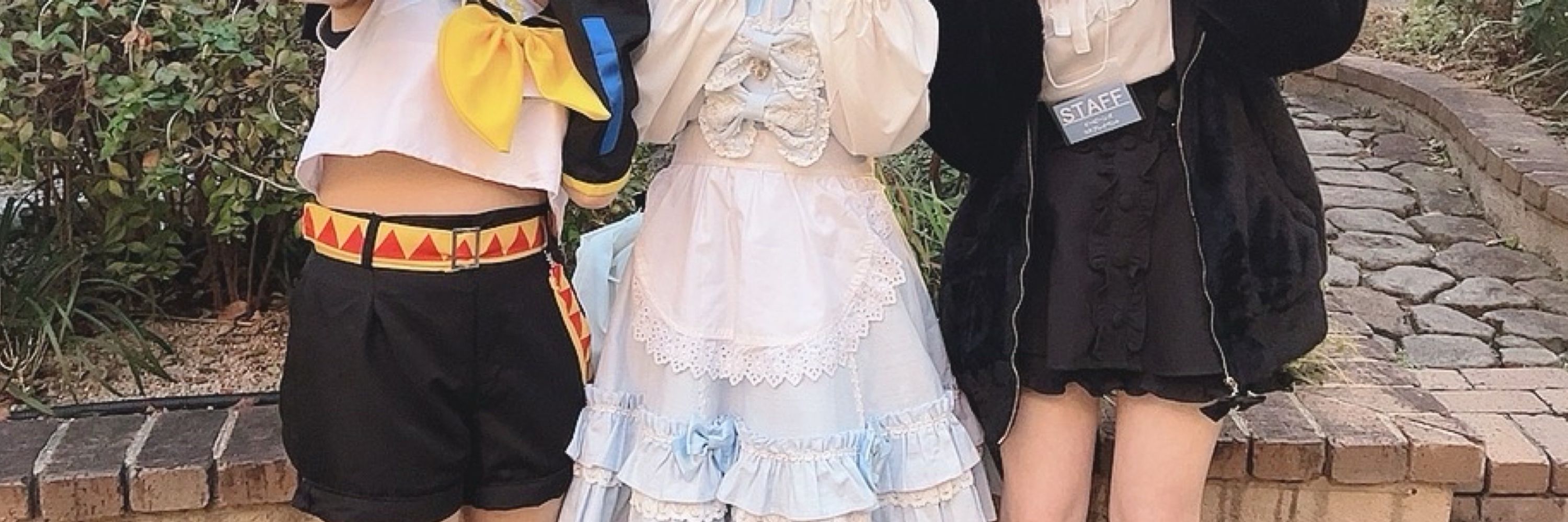 あるみ