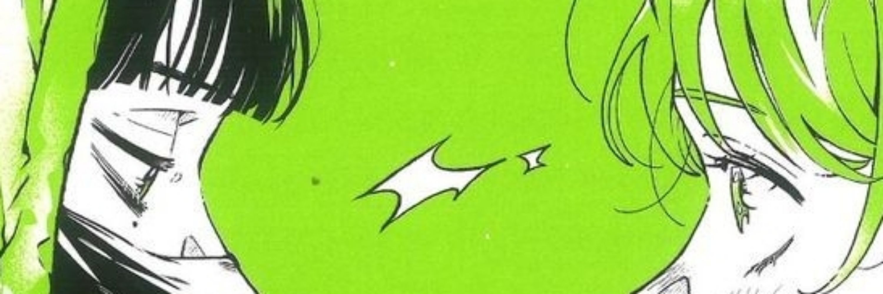 Alien☆