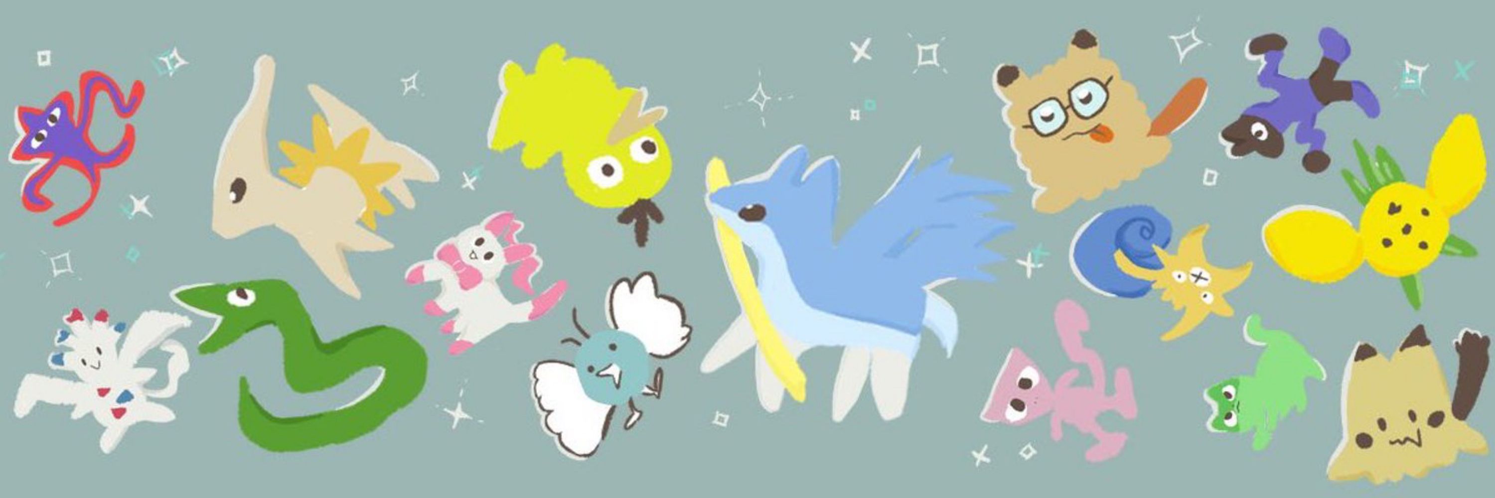 すっぴー
