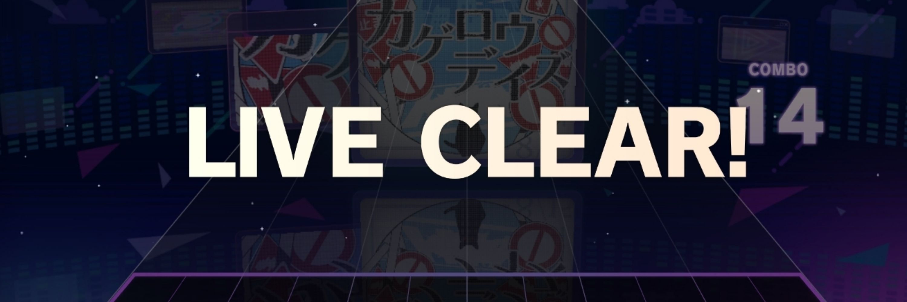 Yuuki desuuu