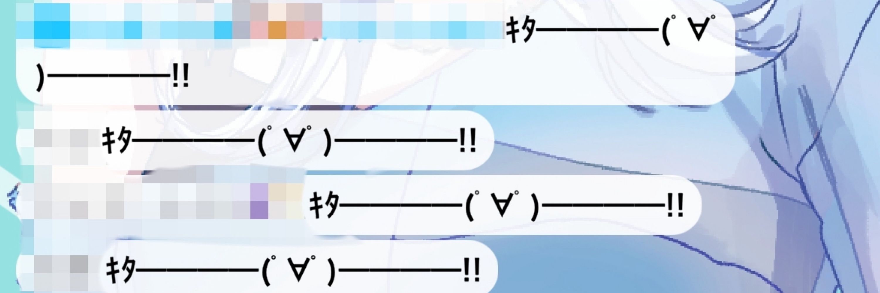 碧霧しあら🐺🛏💙