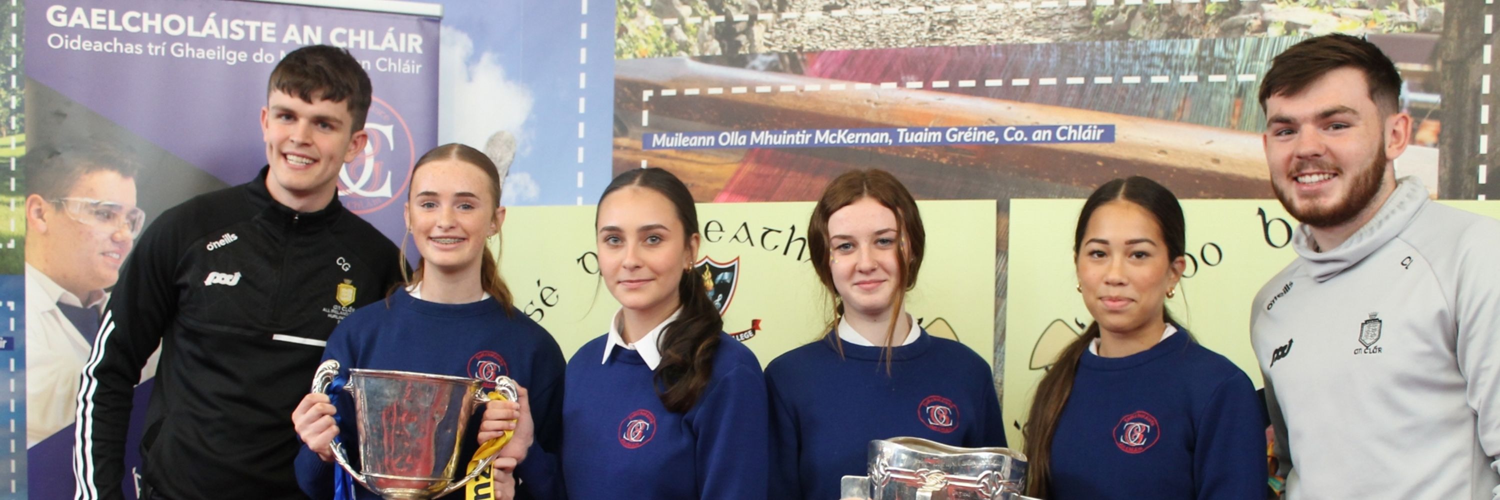Gaelcholáiste an Chláir