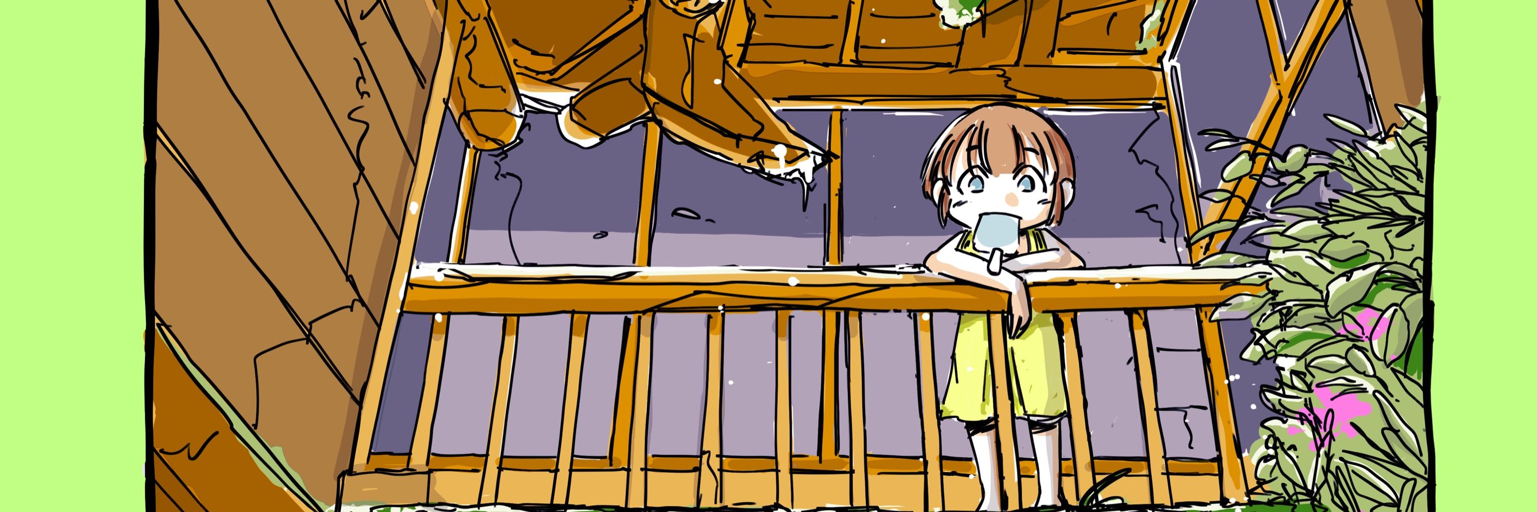 猫オルガン