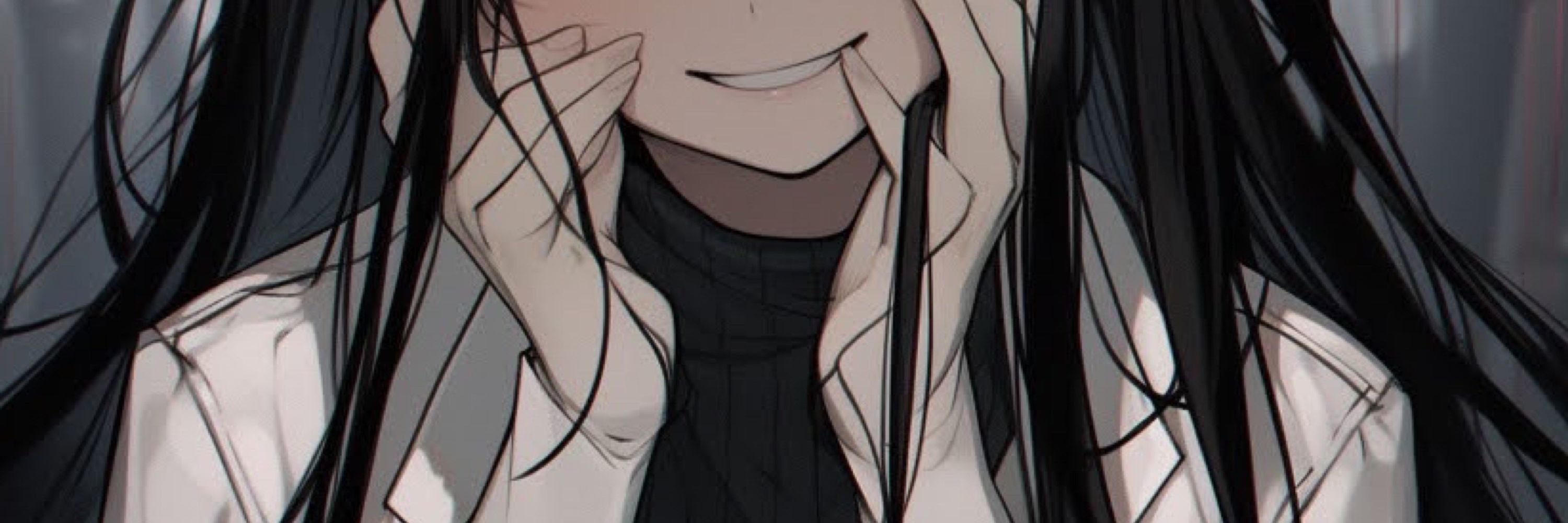 無為