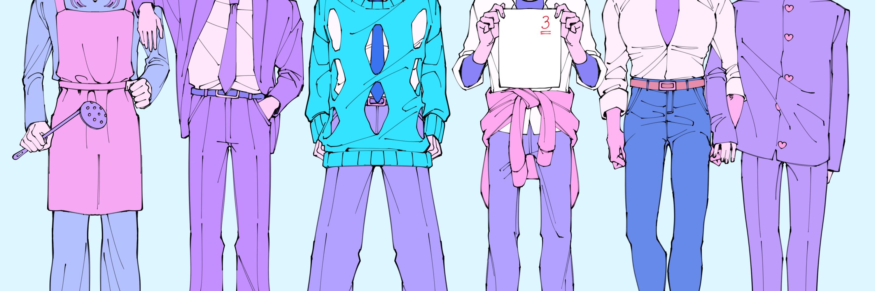 てのひら
