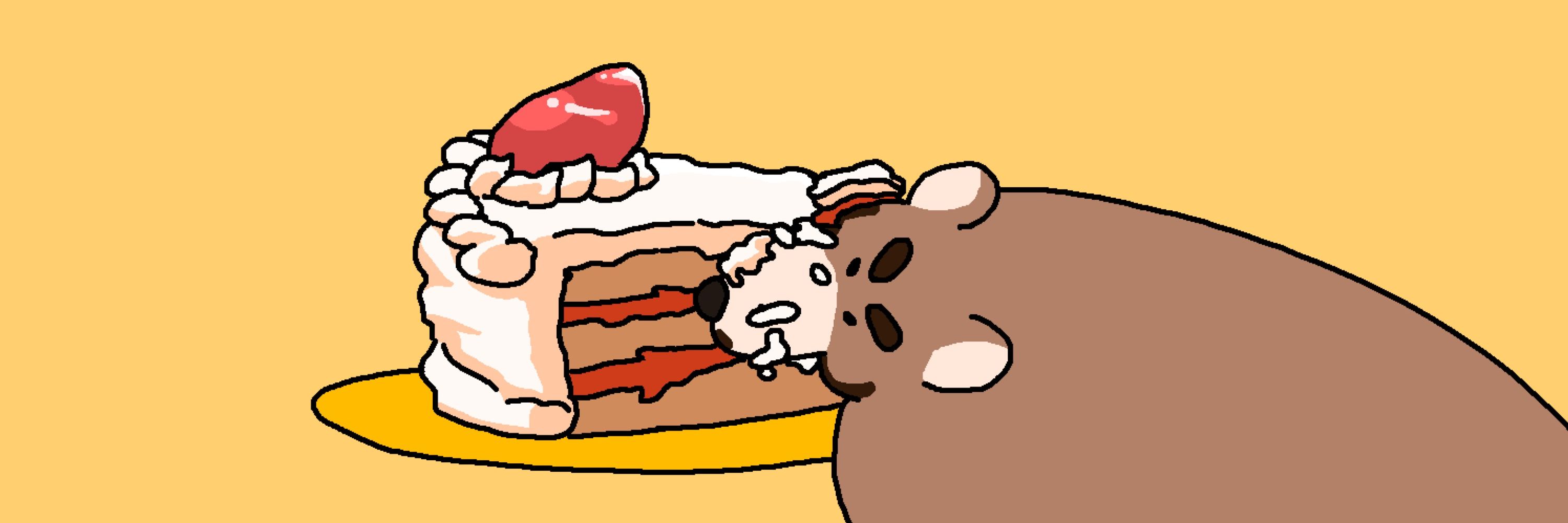 곰각