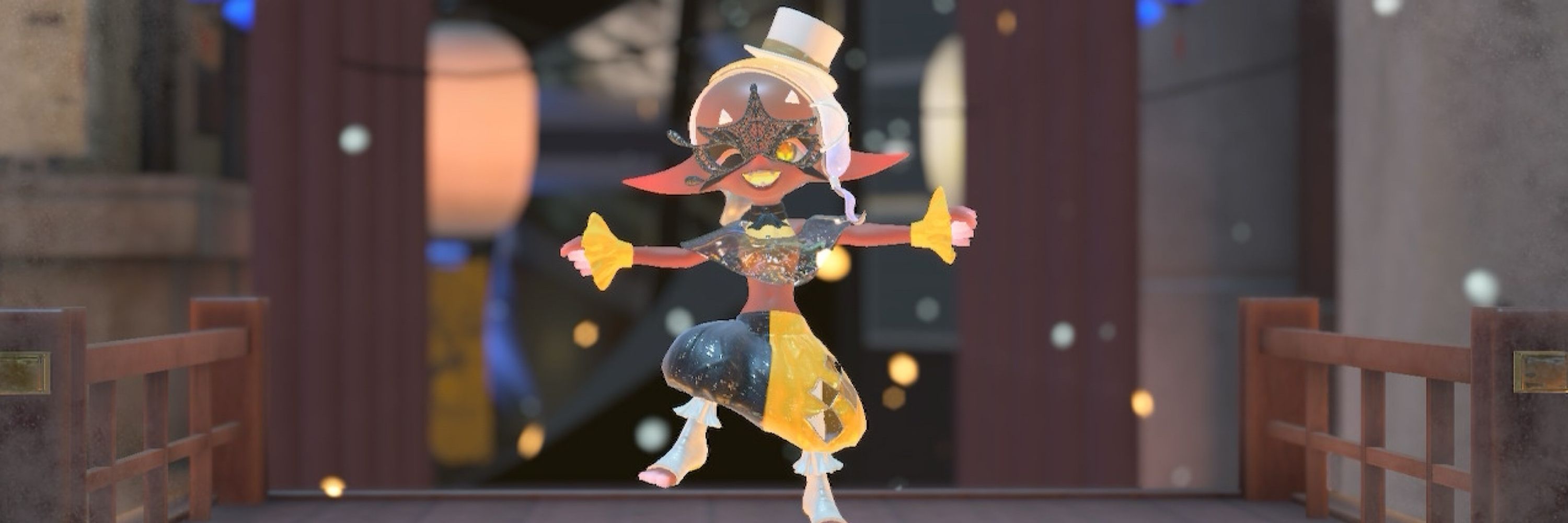 し