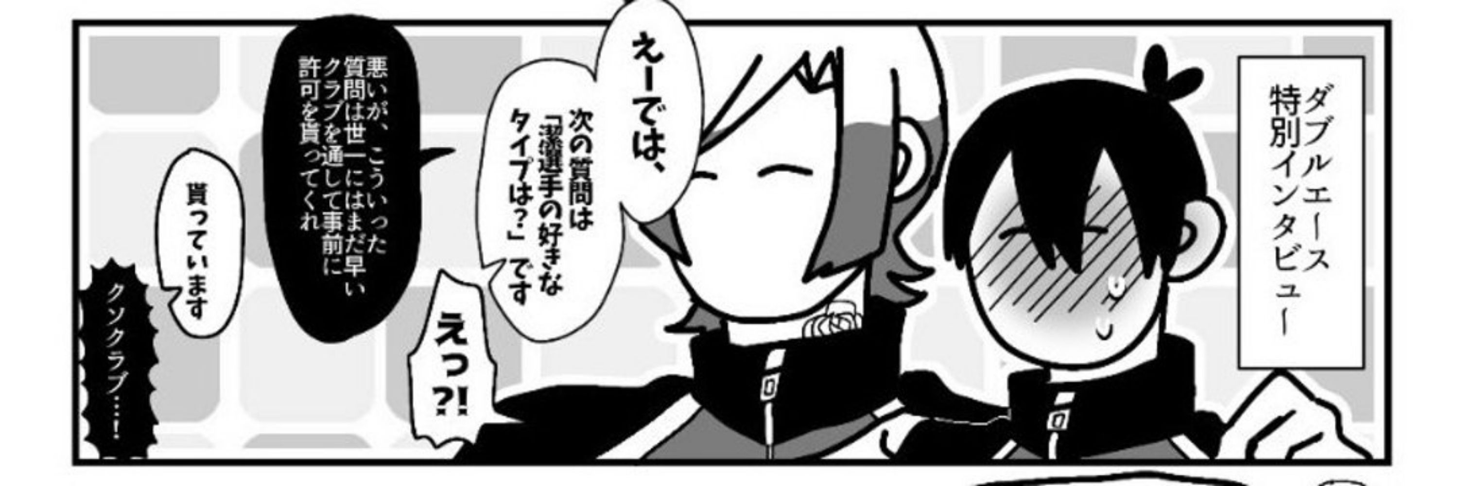 町