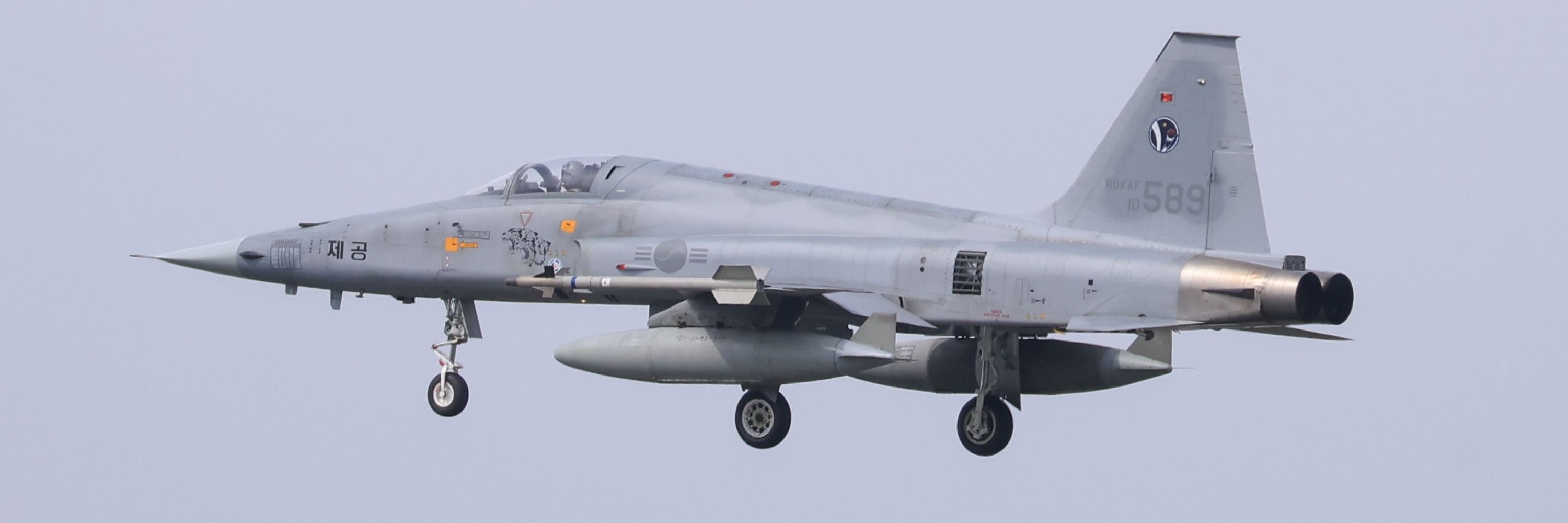 Typhoon_K1