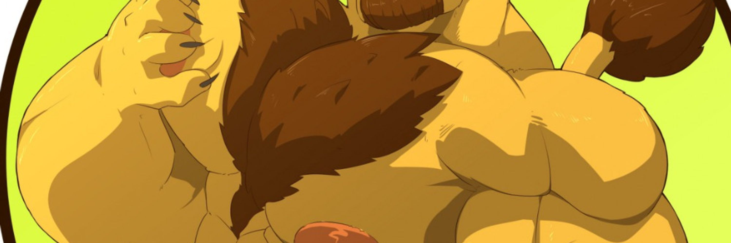 Kusho