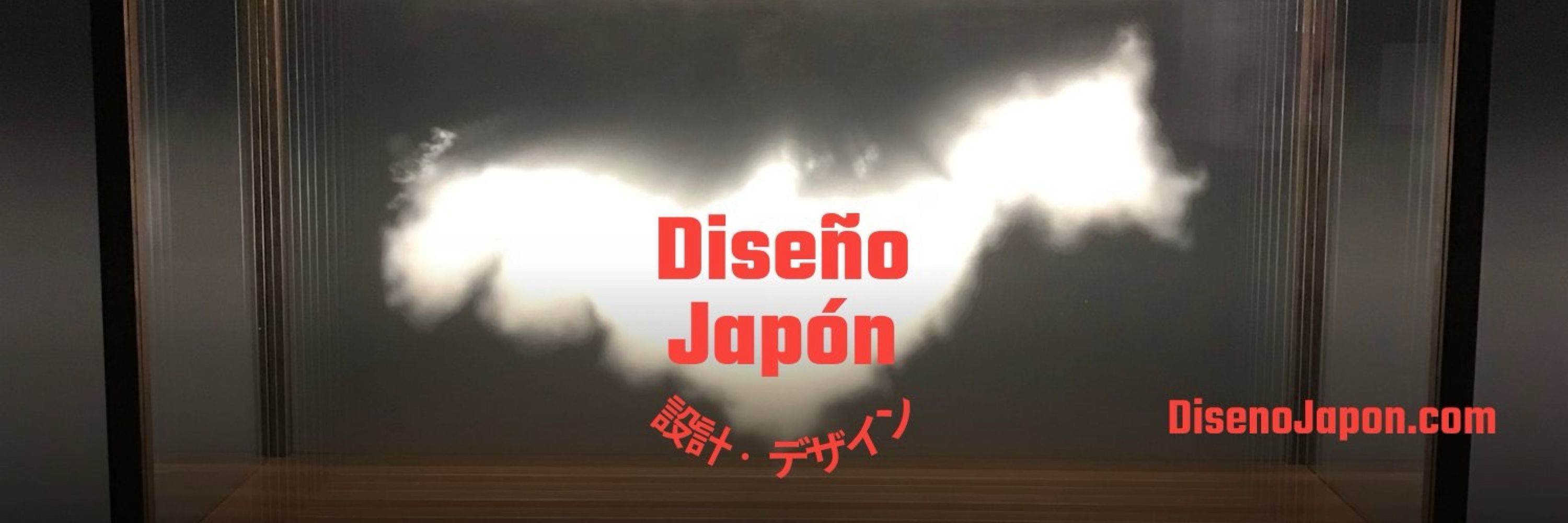 Adrià Montiel DisenoJapon.com