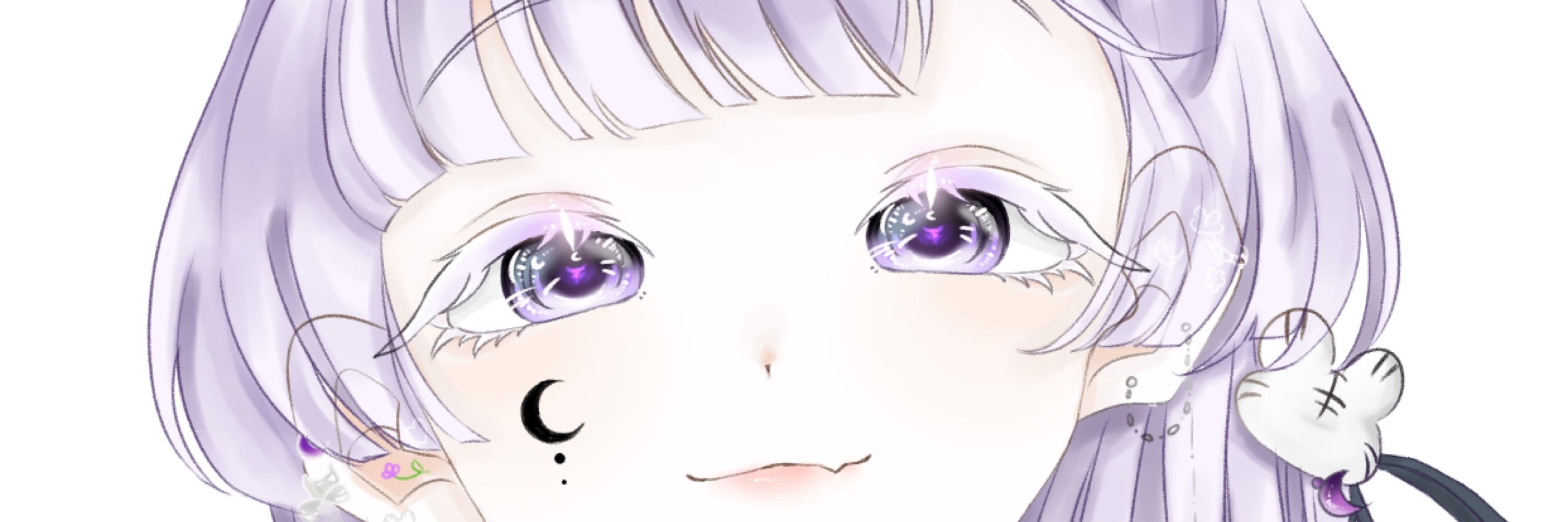 YonARyeon