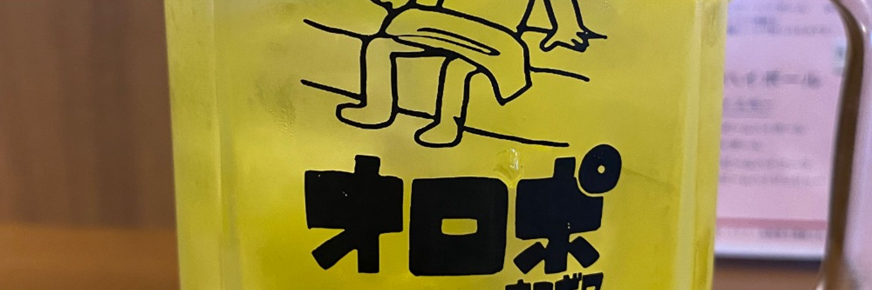もち