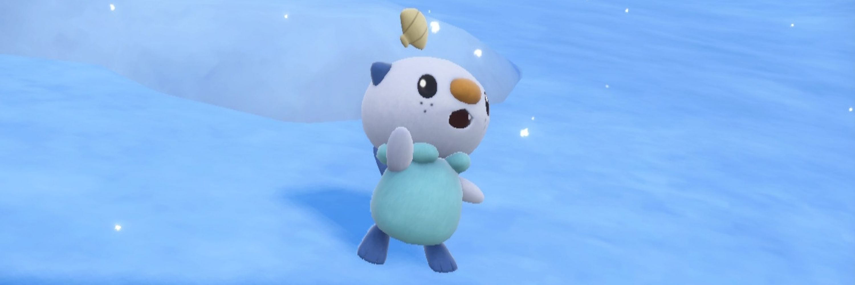 しろせ