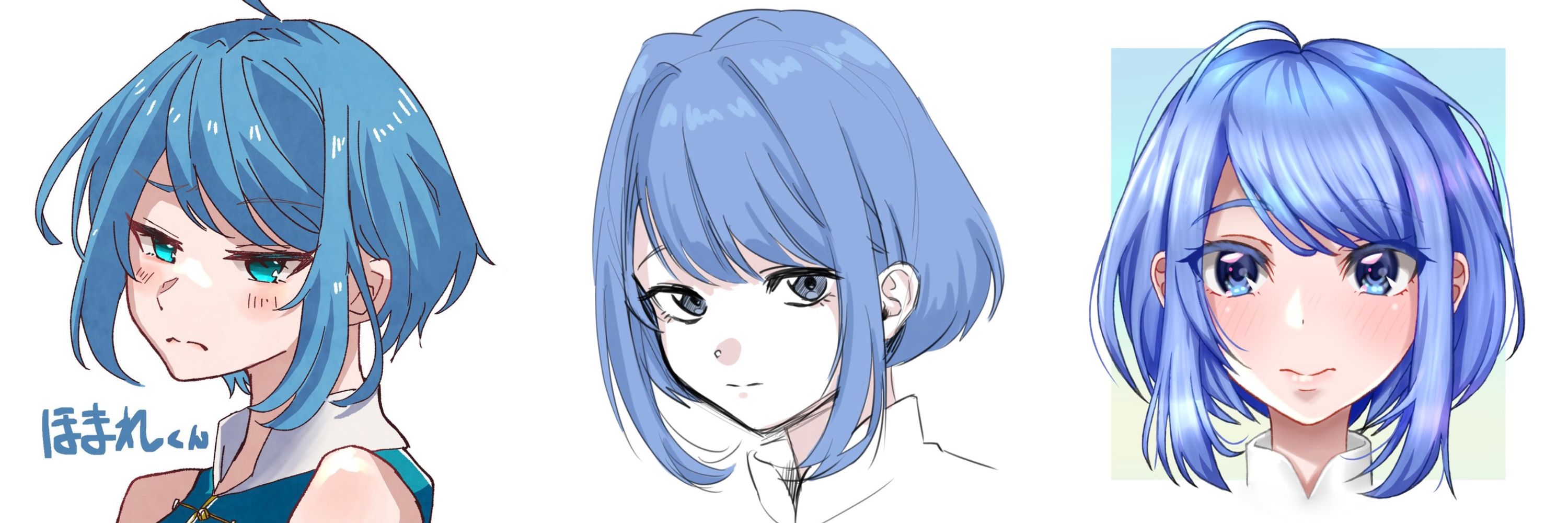 誉くん