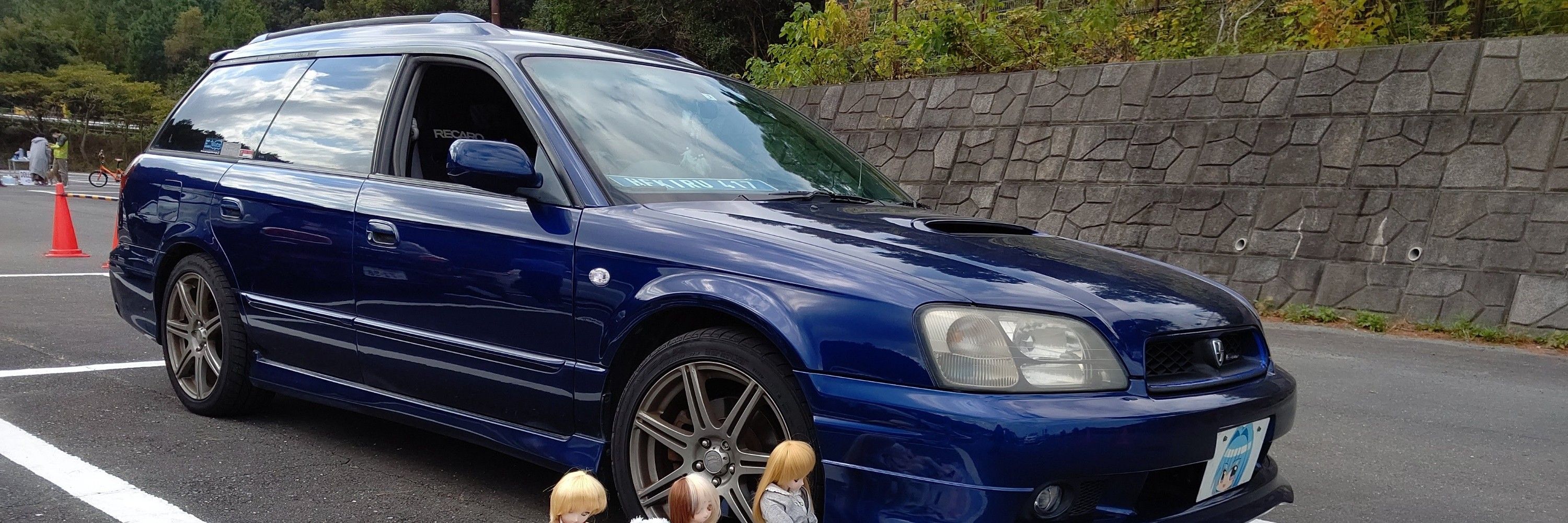 ユキヒロ