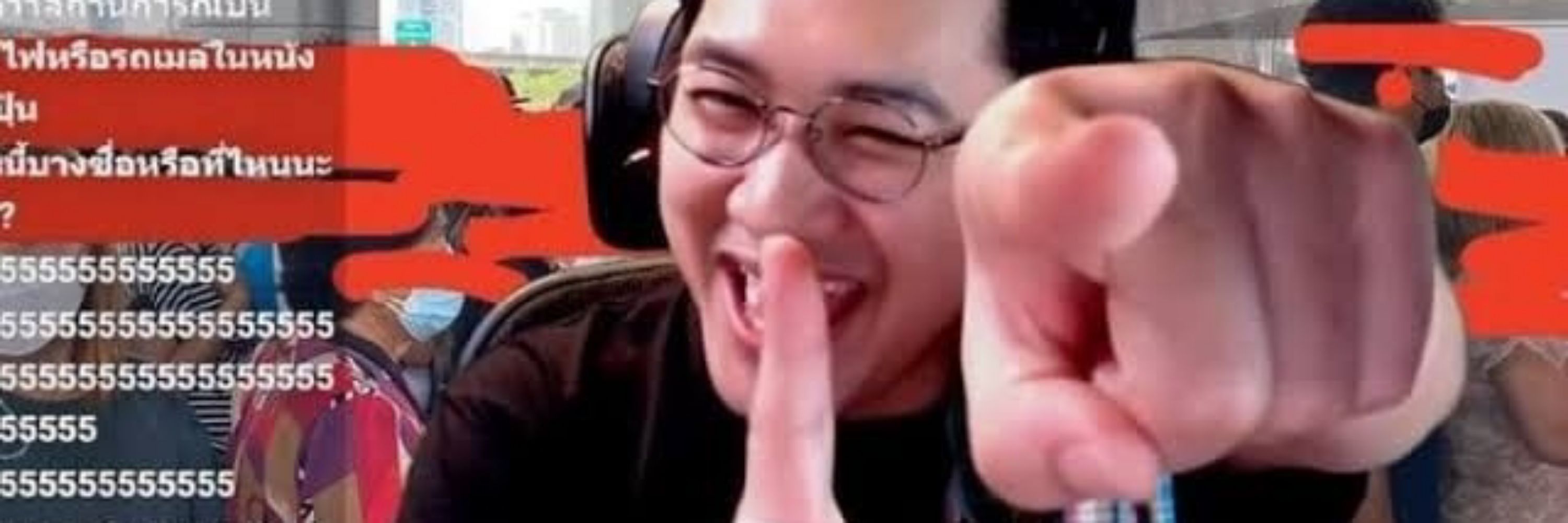 Wansloth