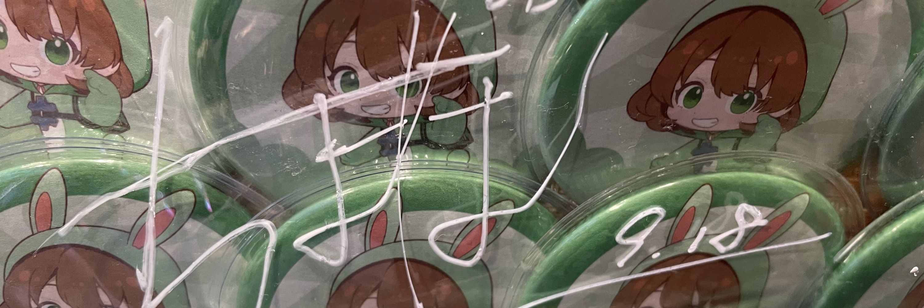 みみっきゅ