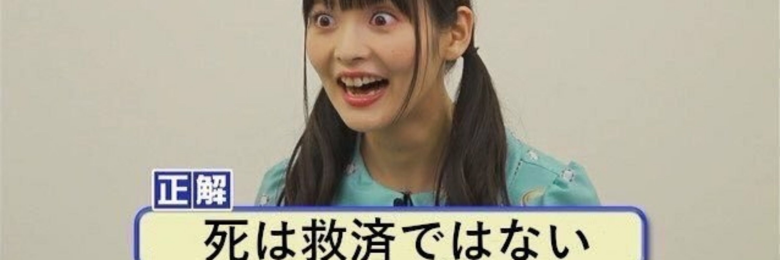 ろぜっく