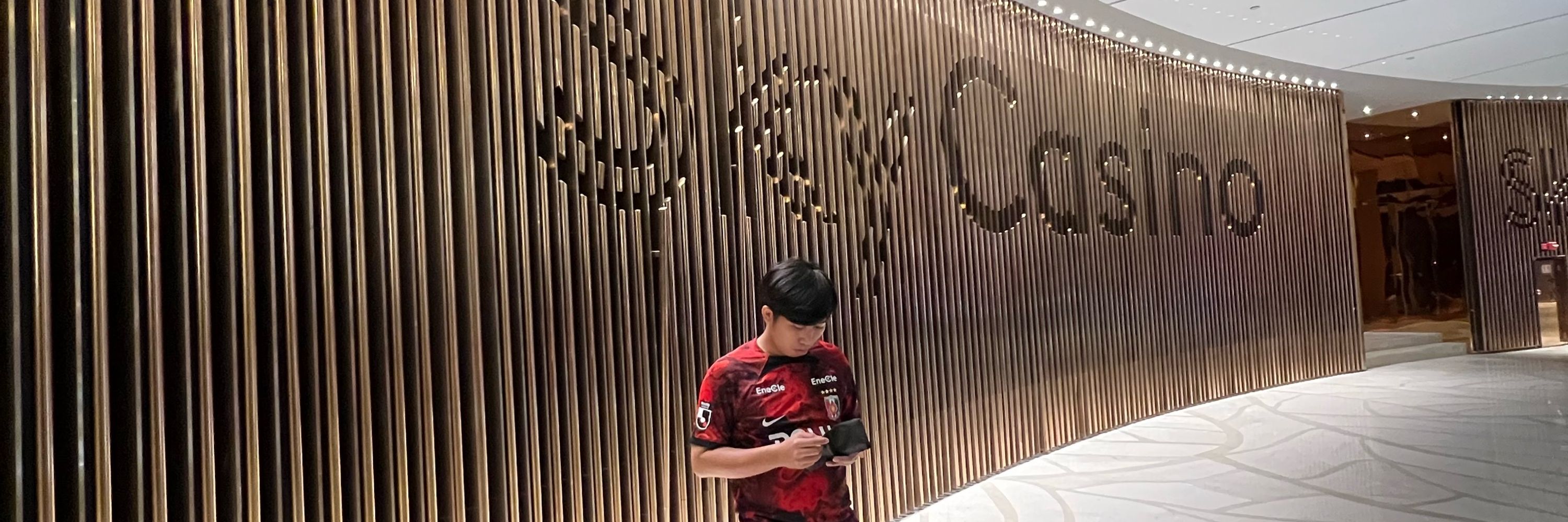 Pratama