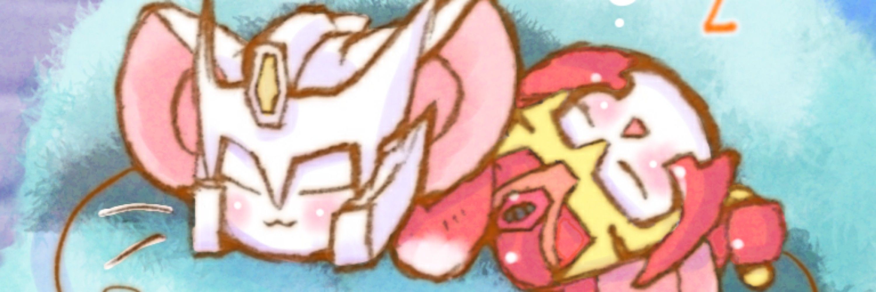 ユキザラシ